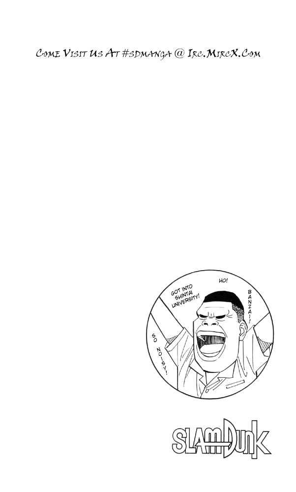 Slam Dunk, Chapter 192 image 19
